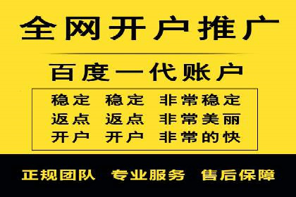 某品牌如何利用信息流广告实现品牌传播——案例详解