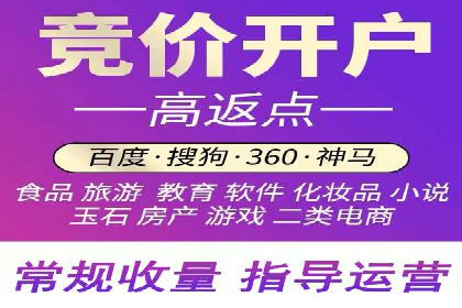 信息流广告制作秘籍：实战案例与优化建议