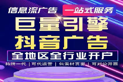 成功案例揭秘：信息流广告投放策略的五大成功案例